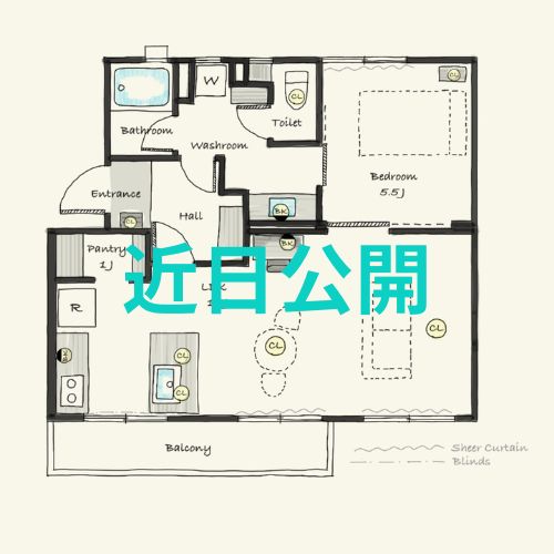 準備中